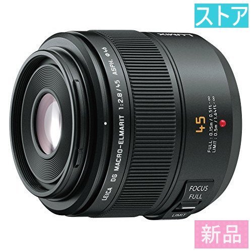 堅実な究極の 新品・ストア☆Pana/LEICA O.I.S.H-ES045 MACRO