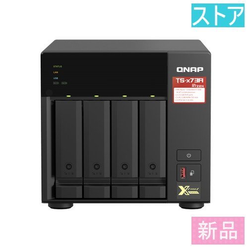 信頼 新品 TS-473A-8G QNAP NAS(4ベイ/SSD対応) NAS - boudchart.com