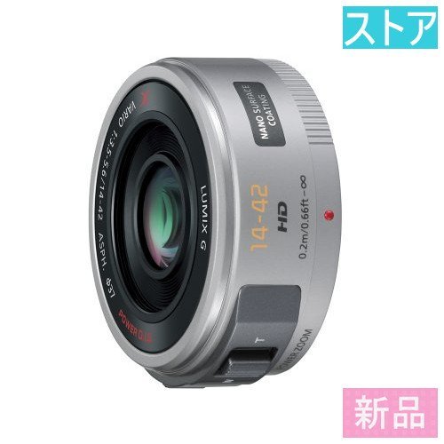 新発売】 PZ 新品・ストア☆VARIO 14-42mm/F3.5-5.6 H-PS14042-S