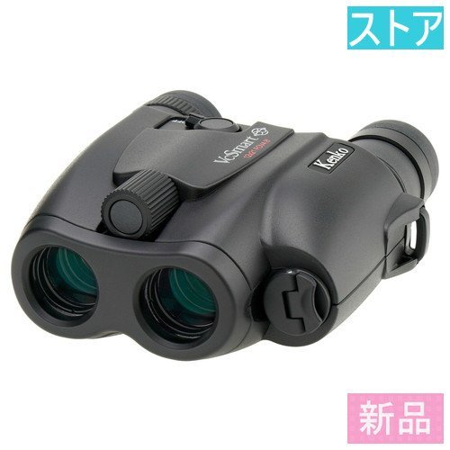 2022年製 新品】 新品・ストア ケンコー 防振双眼鏡 VC Smart