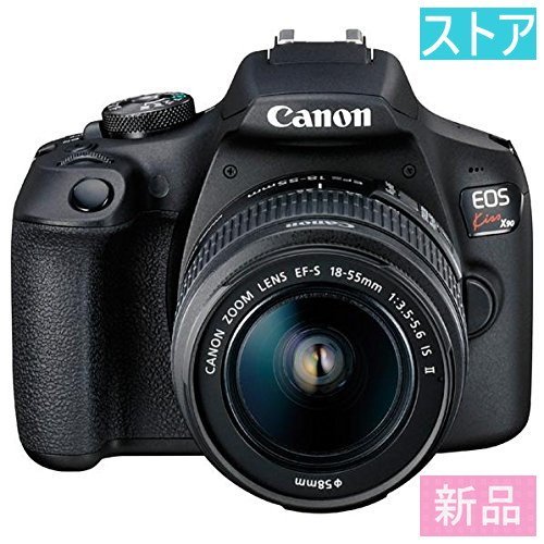 誠実】 EOS CANON 新品・ストア☆デジタル一眼 Kiss レンズキット II