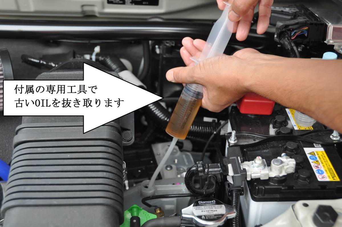  ☆KCテクニカ（5AGS HYDRAULIC OIL）AGS tuning OIL：スズキアルト（HA36S/HA36V：ターボRS：ワークスAGS）☆_画像4