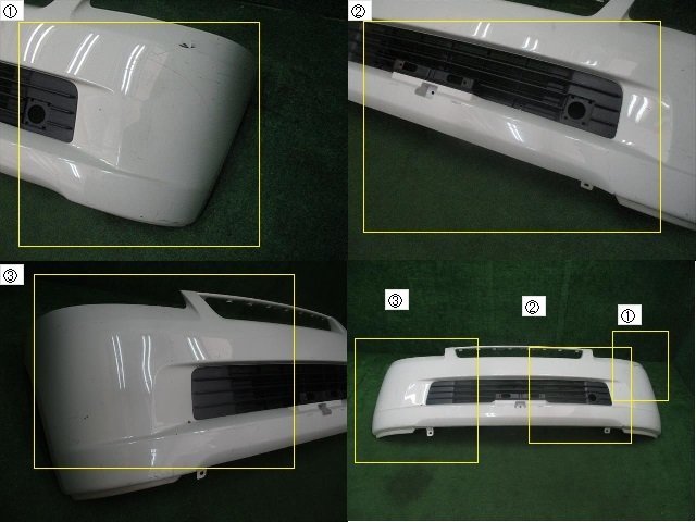 12387◆タウンエース　S402M　前期　フロントバンパー◆52119-BZ730_画像3