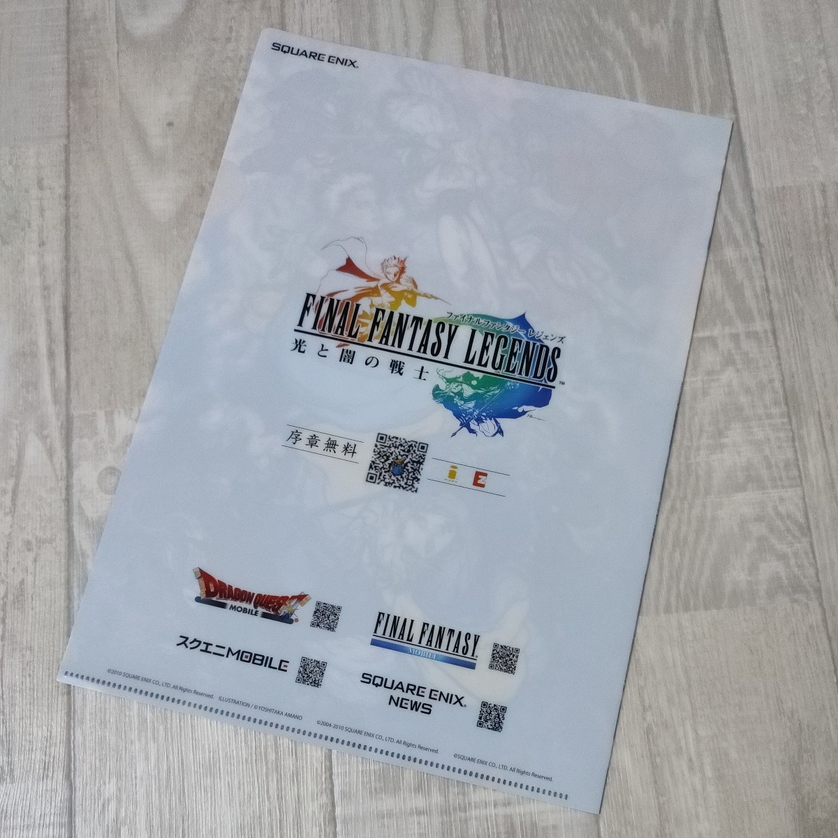 item_image_2