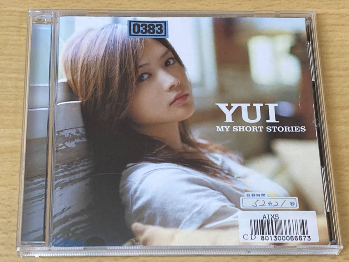 UM0224 YUI MY SHORT STORIES 2008年11月12日発売 SRCL6901 I'll be HELP Last Train Winter Hot Music Skyline Free Bird I wanna be... _画像1