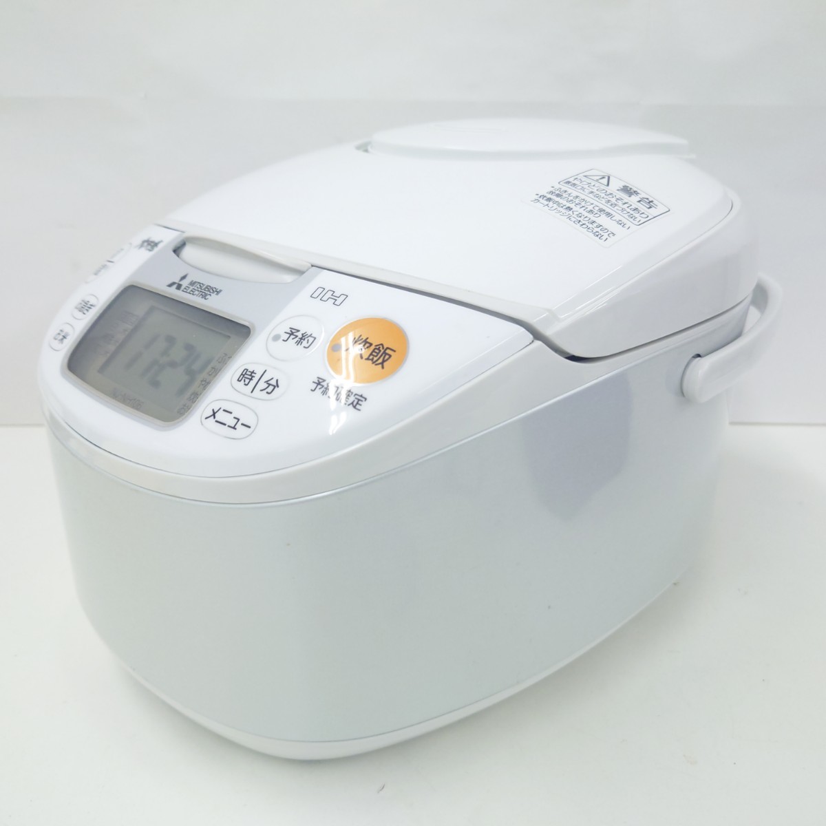 P!MITSUBISHI Mitsubishi IH jar rice cooker NJ-NH106-W white 2018
