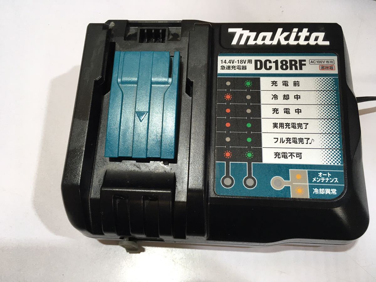 ○ 極美品makita マキタ急速充電器DC18RF 14.4V-18V用USB端子搭載充電