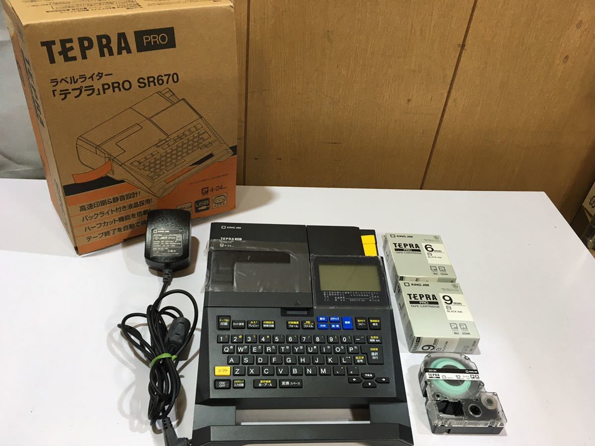 ヤフオク! - A○ KINGJIM キングジム テプラ PRO SR67...