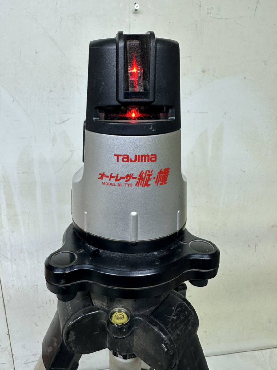 TAJIMA タジマ オートレーザー 縦 横 レーザー墨出し器 AL-TY3J 受光器