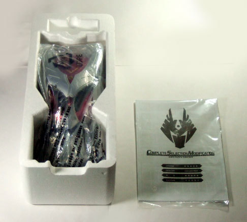 ◇仮面ライダー龍騎 CSM ドラグバイザー単品(アドベントカード欠品)-