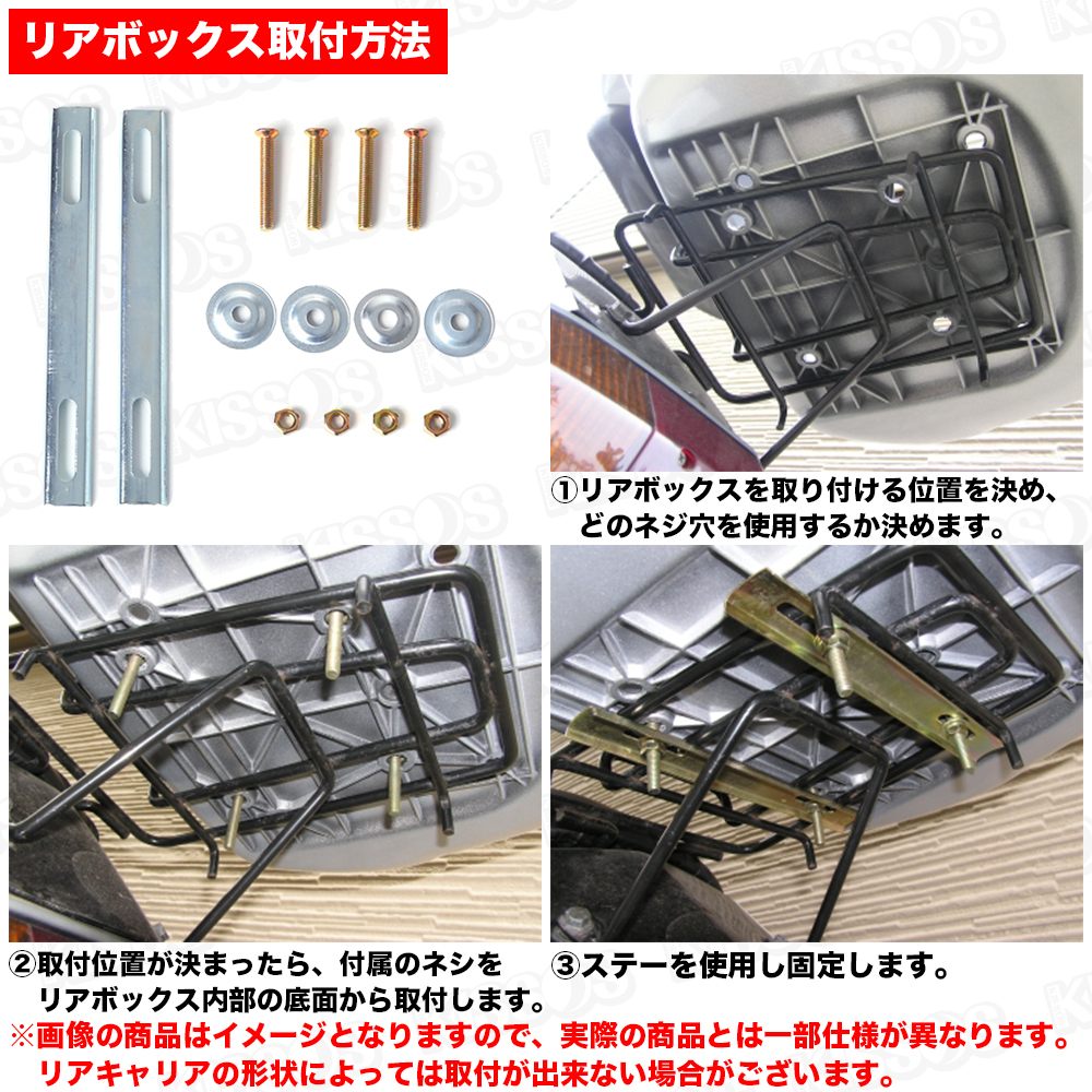 バイク用 リアボックス トップケース テールボックス キーロック式 半帽メット2個 収納 可能 (ブルー, L)_画像10