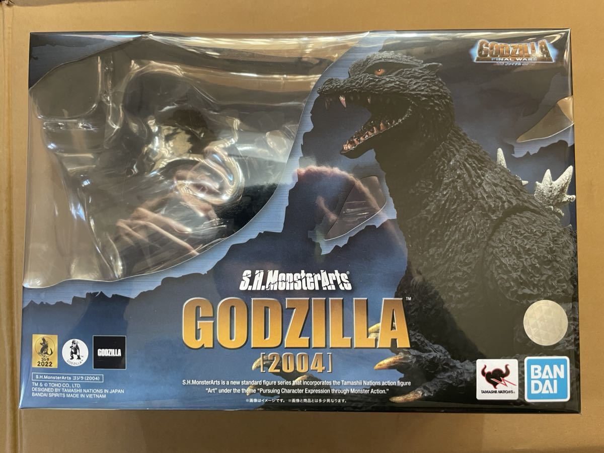 ゴジラ　2004　S.H.MonsterArts 　S.H.モンスターアーツ　「ゴジラ FINAL WARS」未開封新品_画像1