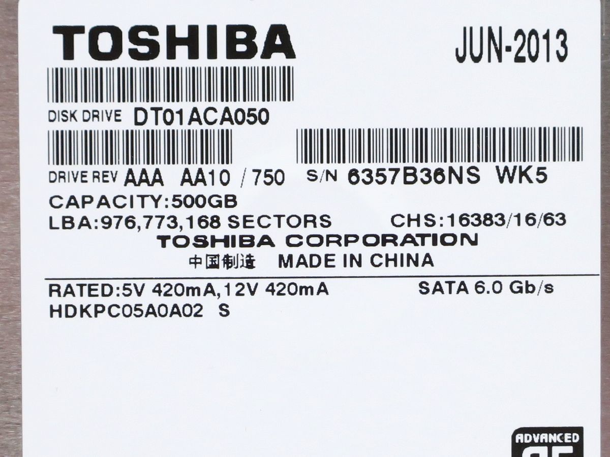 東芝 DT01ACA050 500GB 3.5インチ SATA600 HDD 2013年製■18_ラベル部分をアップで撮影