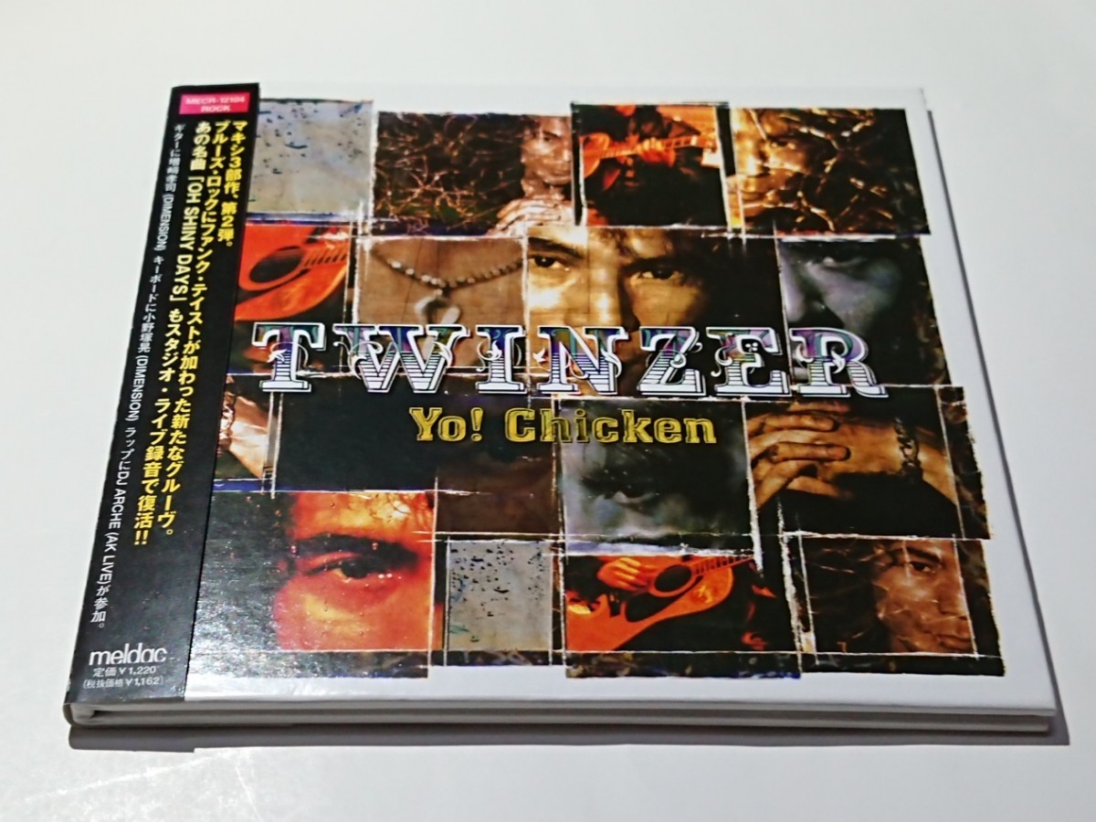 TWINZER[Yo! Chicken]CD образец запись 