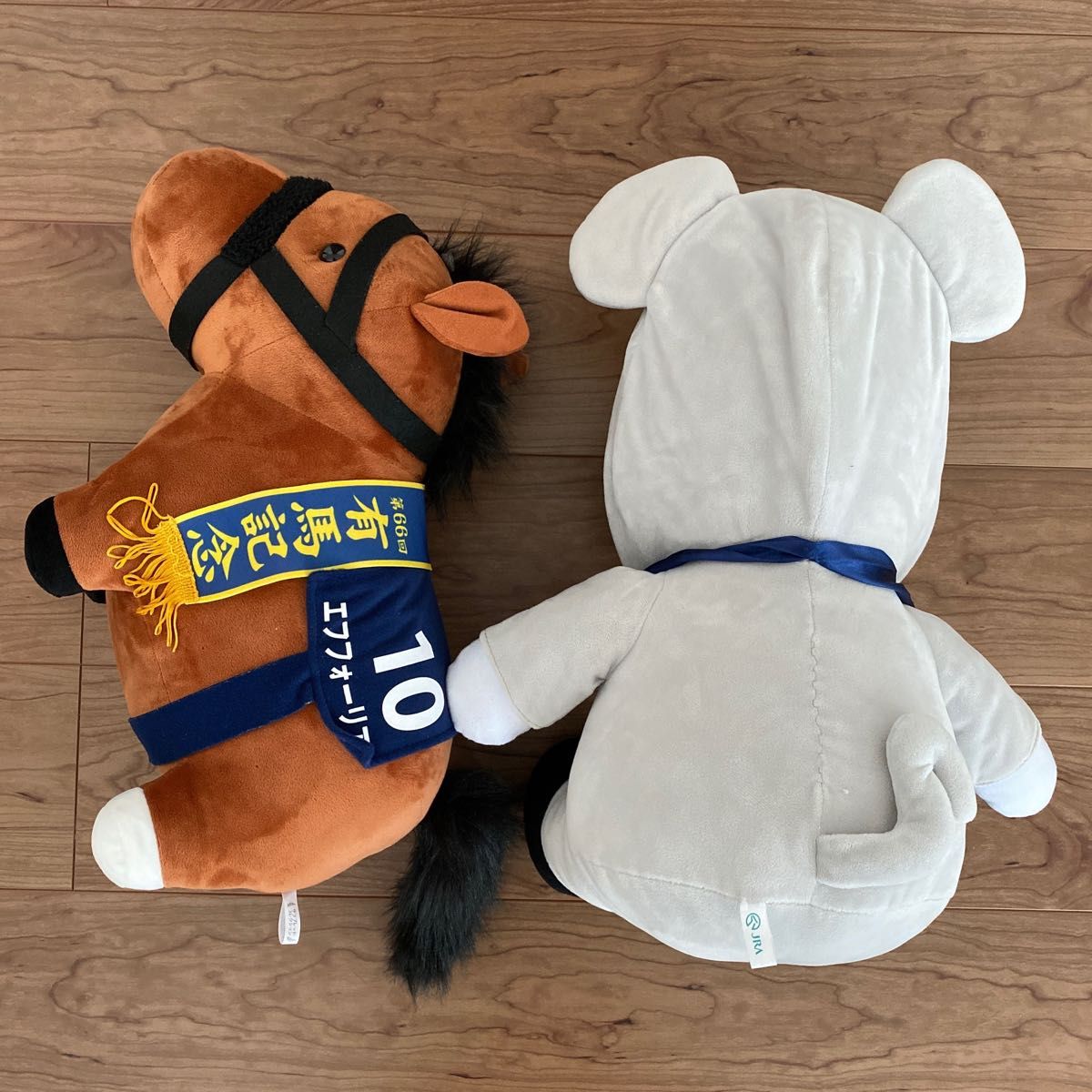 非売品】JRA有馬記念ターフィー干支ぬいぐるみ&エフフォーリア 非売品】JRA有馬記念ターフィー干支ぬいぐるみ&エフフォーリア