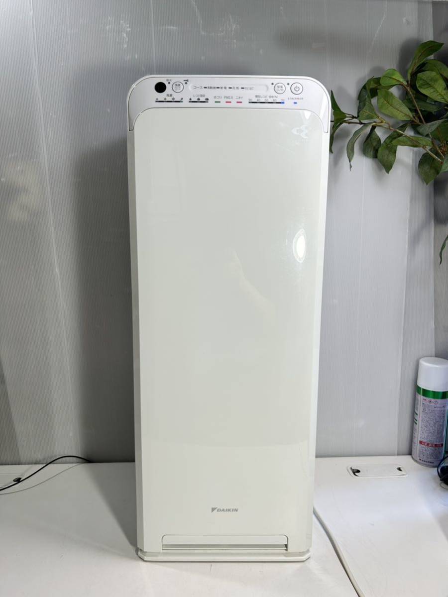 今季ブランド DAIKIN PM2.5対応加湿空気清浄機 空清25畳まで/加湿14畳