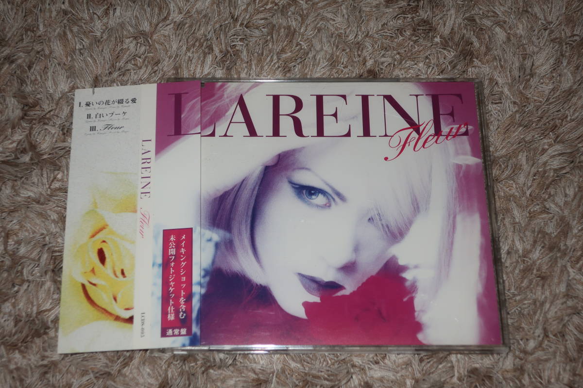 V系】LAREINE (ラレーヌ) 廃盤CD「FLEUR~フルール~【通常盤