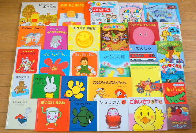 絵本 30冊 セット 美品 人気絵本 Yahoo!フリマ(旧)- 絵本 30冊 セット 美品 人気絵本 Yahoo!フリマ(旧)-