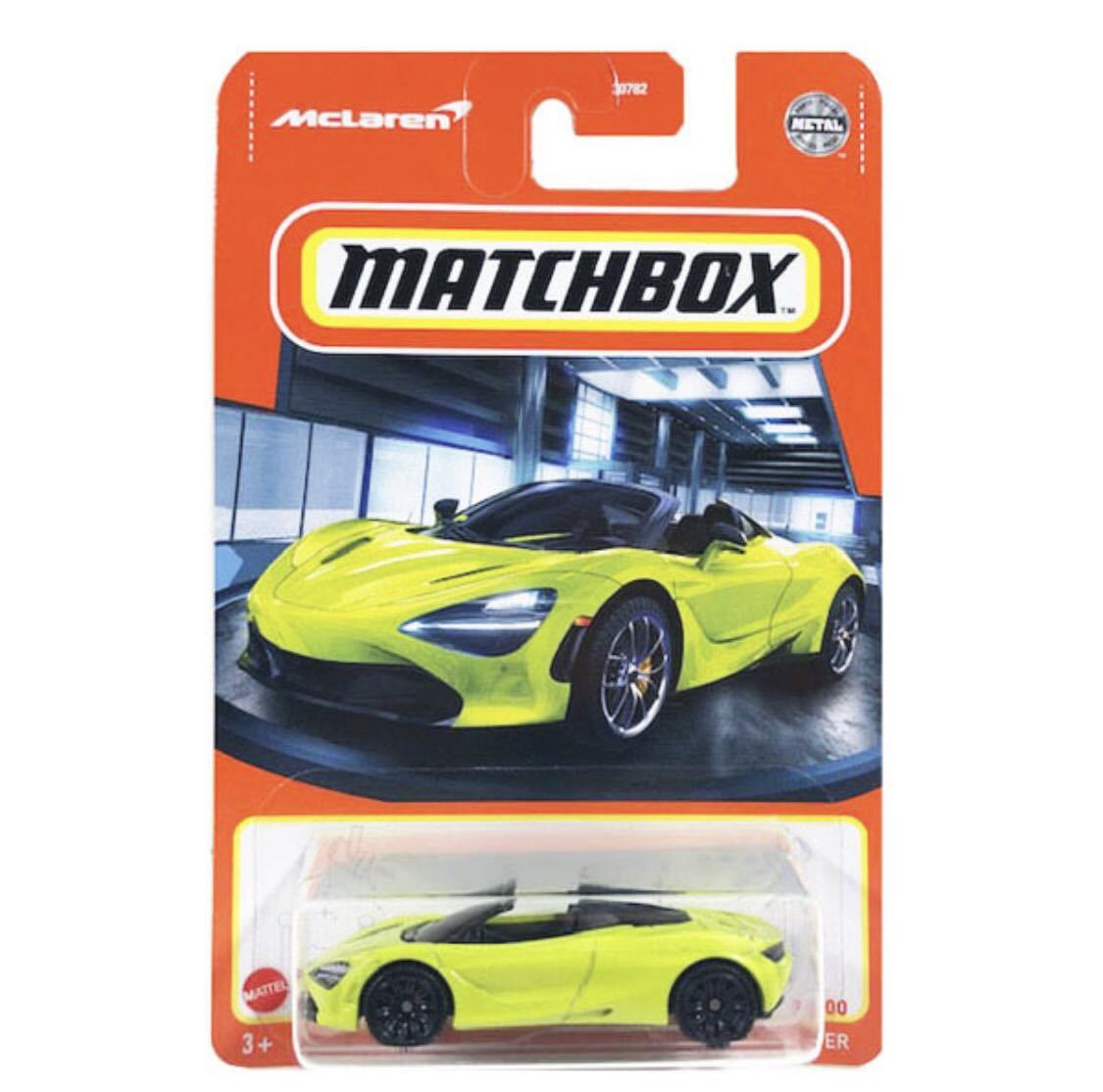 マッチボックス 2022　マクラーレン 720 スパイダー イエロー　Matchbox ベーシックカー_画像1