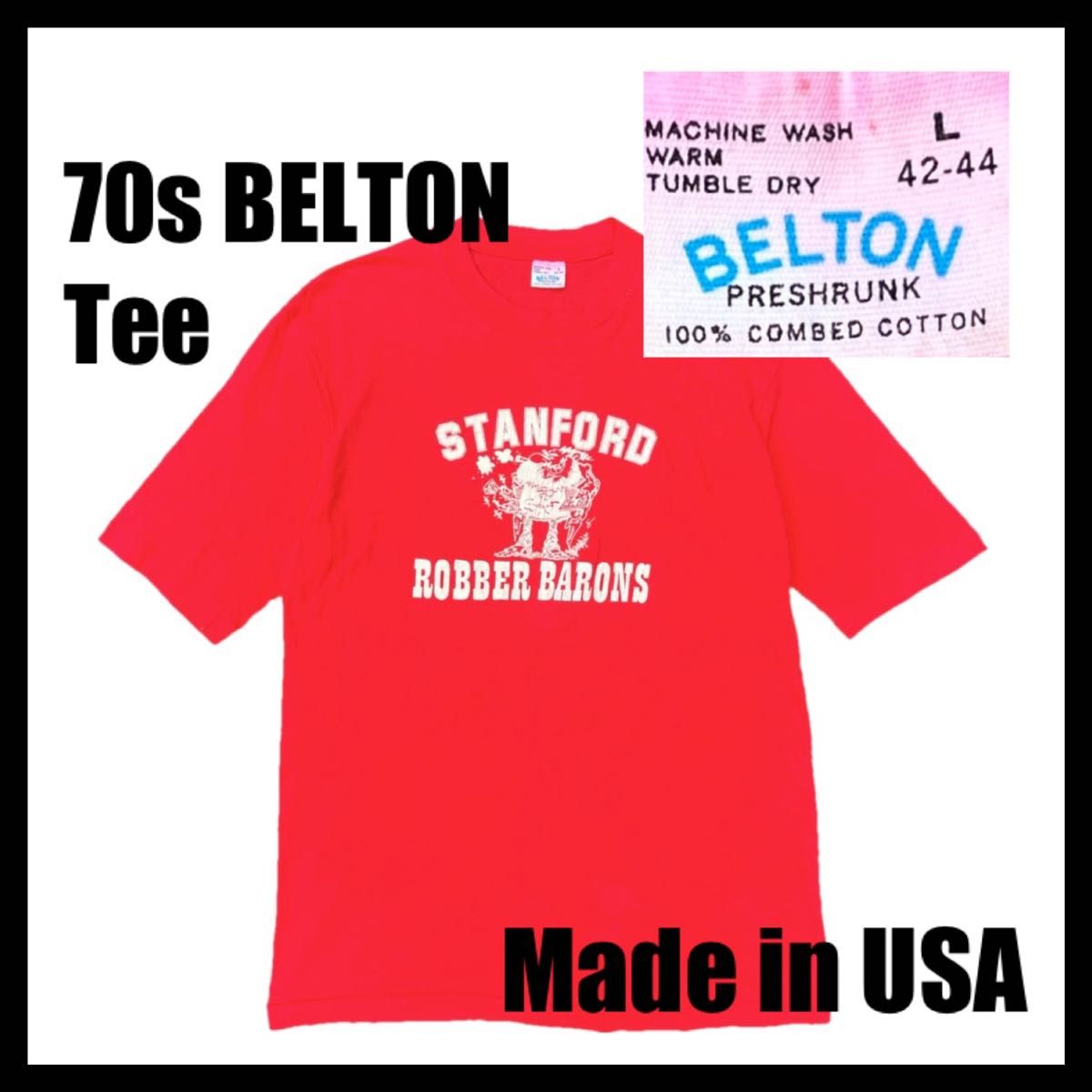 70年代80年代 ベルトン スタンフォード 泥棒男爵  Tシャツ USA製