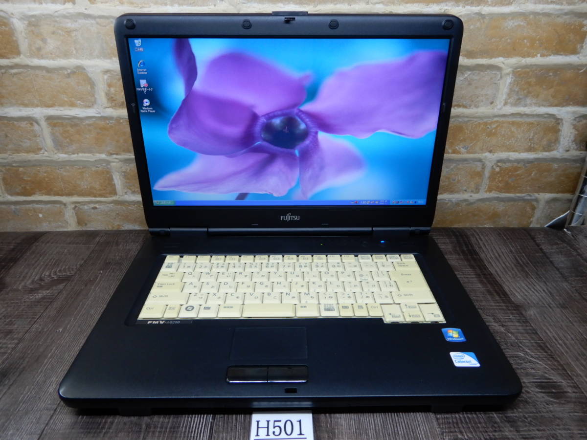 H501☆希少品★Windows XP プロ SP3インストール済み★160GB-HDD★メモリ1GB★DVD★富士通 15w液晶ノートパソコン★LIFE BOOK A6290