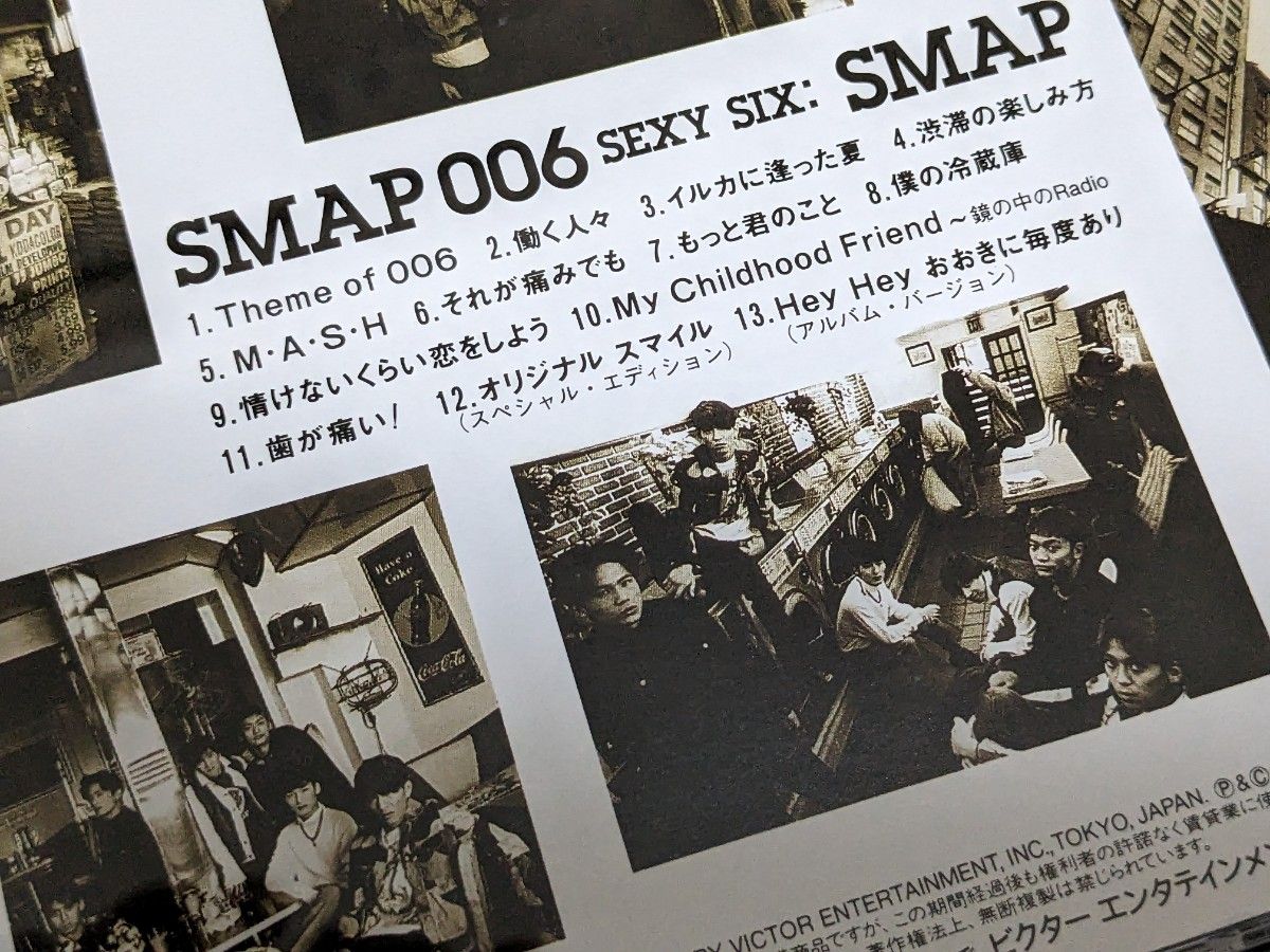 SMAP 006 SEXY SIX