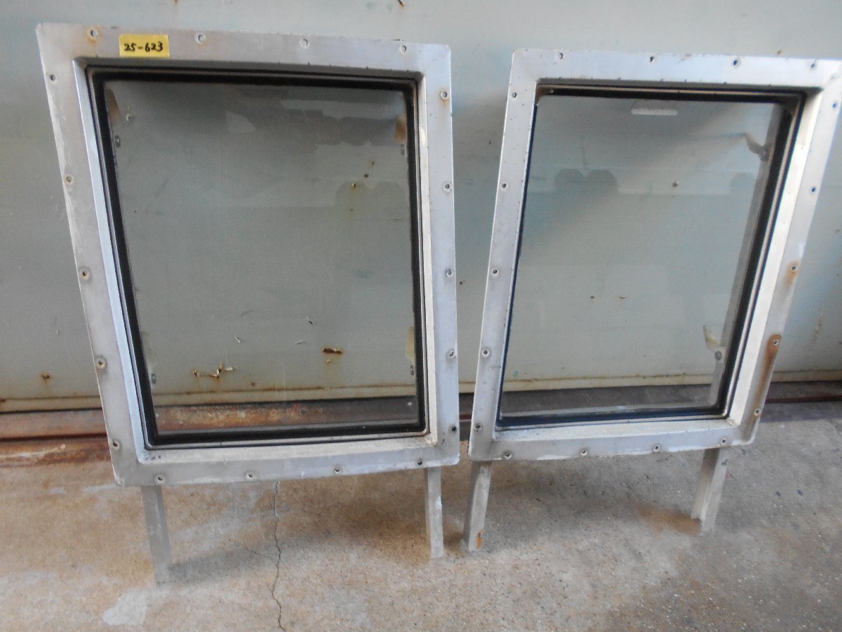 25-623 2個セット 船舶用アルミサッシ 落し式窓 漁船、漁師 25-623 2個セット 船舶用アルミサッシ 落し式窓 漁船、漁師