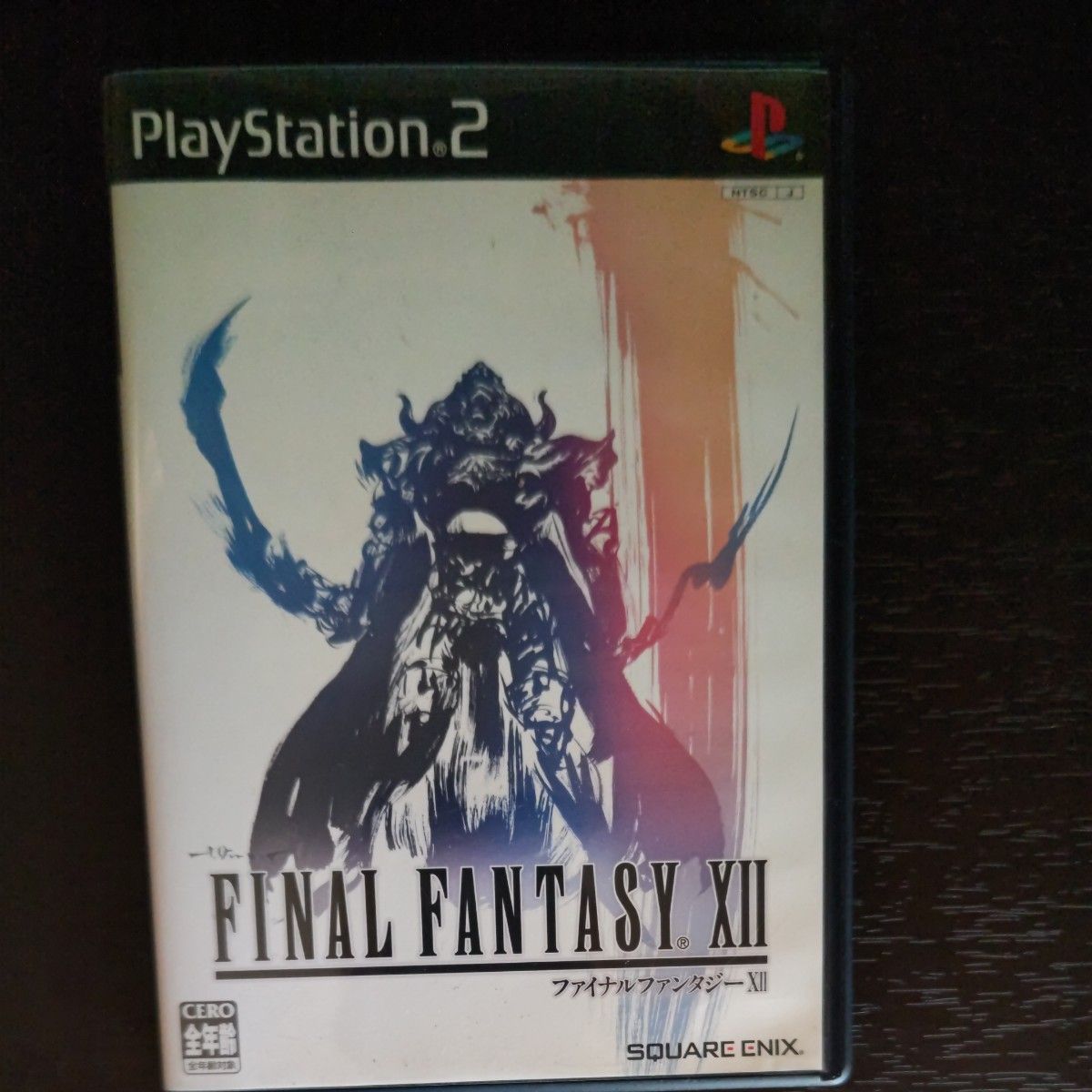 【PS2】 ファイナルファンタジー PS2ソフト