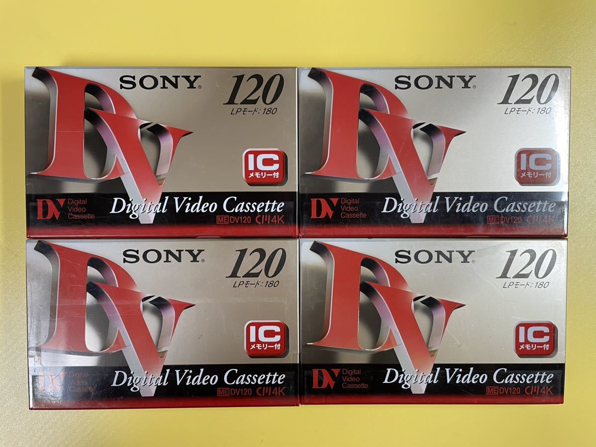 未使用】 SONY ソニー デジタル ビデオ カセット DV120RM ICメモリー付