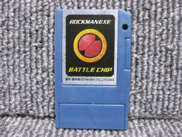 【 当時物 ロックマン バトルチップ 】希少 年代物 BATTLE CHIP バルカン2 016 ROCKMAN EXE ゲームボーイアドバンス GAME BOY ADVANCE_画像3