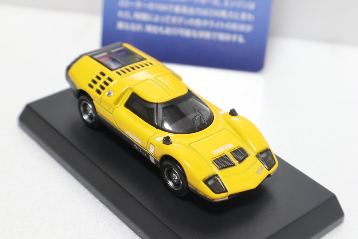 京商 1/64 マツダ RX-500 黄色 イエロー MAZDAミニカーコレクション サークルKサンクス Yellow RX500_画像3