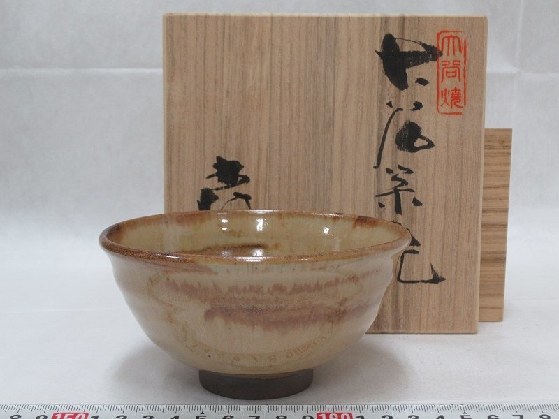 P5066 森陶器 大谷焼 茶碗 抹茶碗 茶道具 共箱 の商品詳細 | ヤフオク