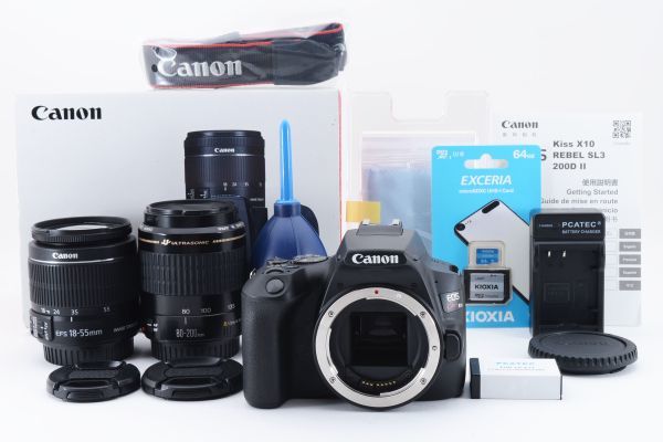 808235 超美品 Canon キヤノン EOS Kiss X10 ダブルズームキット