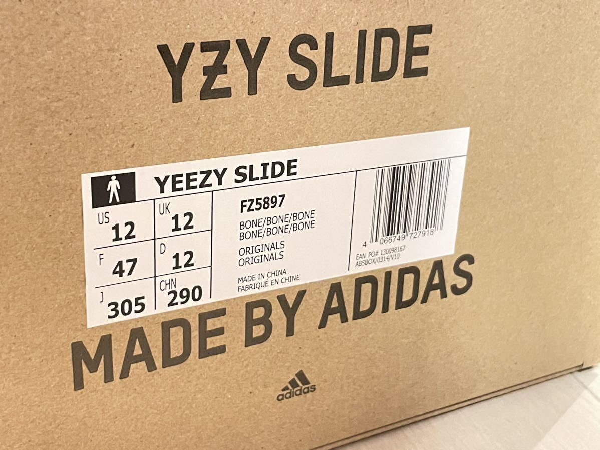 新品】ADIDAS YEEZY SLIDE BONE アディダス イージー スライド 新品】ADIDAS YEEZY SLIDE BONE アディダス イージー スライド