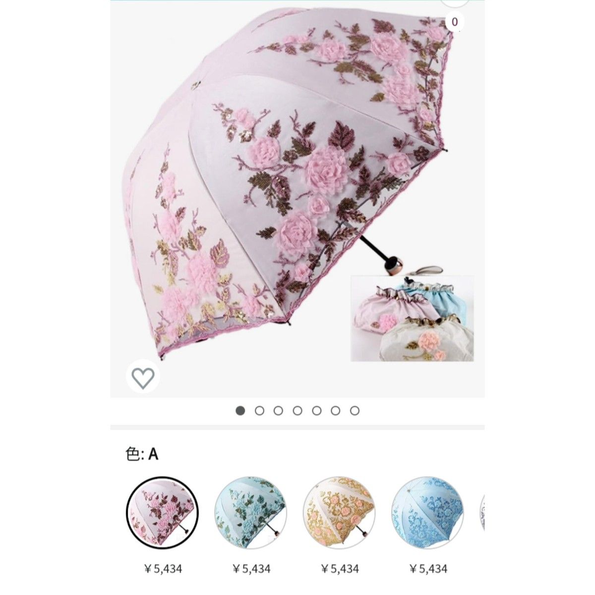 刺繍　折りたたみ傘　レース　花柄　薔薇　高級　晴雨兼用　日傘　ﾌﾟﾚｾﾞﾝﾄにも UVカット