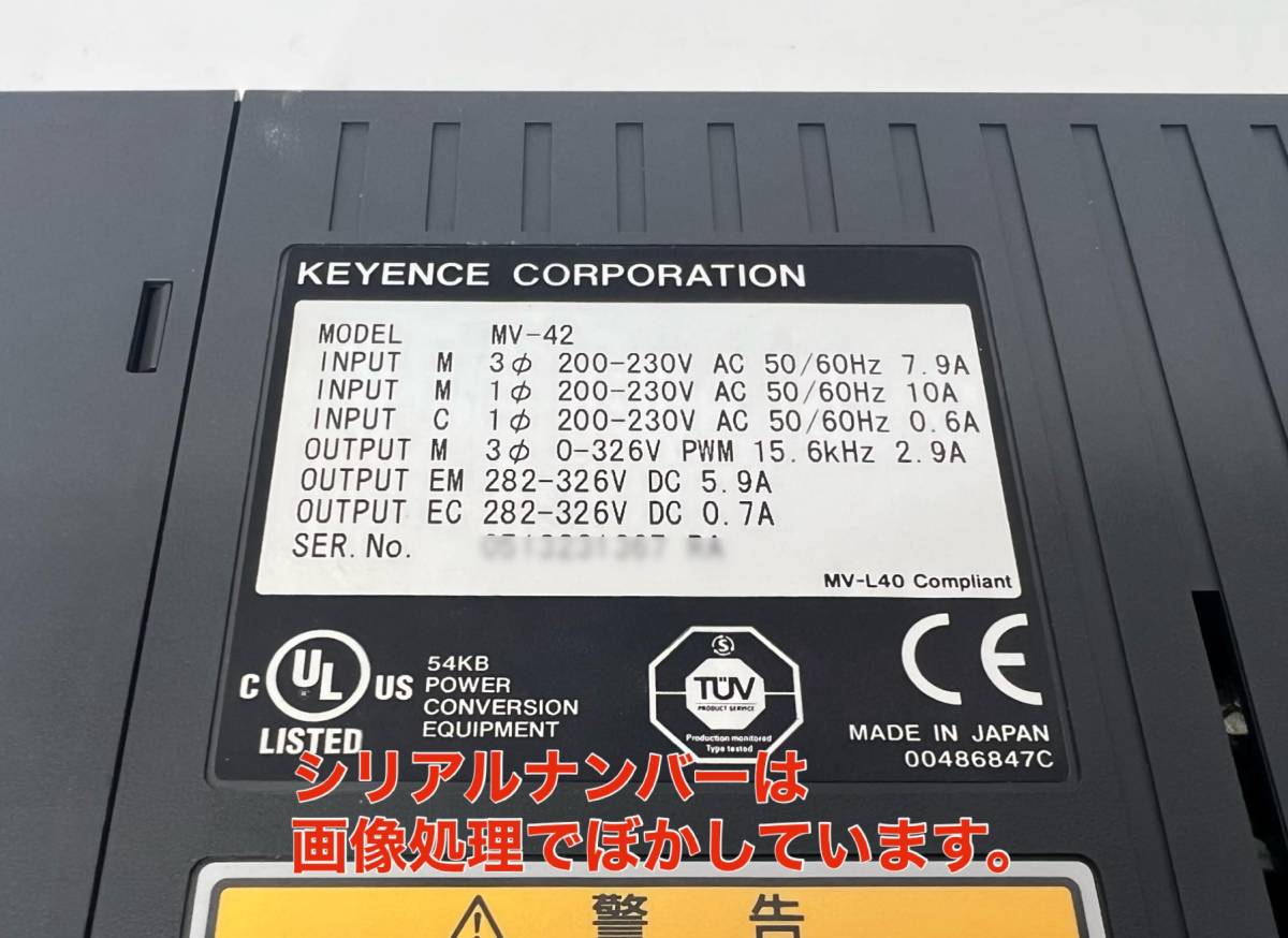 Yahoo!オークション - MV-42 (美品・動作確認済み) キーエンス Yahoo!オークション - MV-42 (美品・動作確認済み) キーエンス