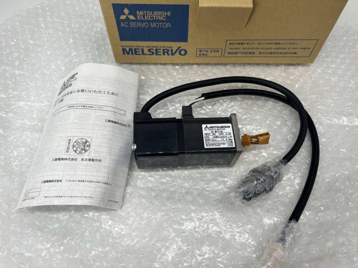 Yahoo!オークション - HC-MFS13D (新品・未使用) 三菱電機 Yahoo!オークション - HC-MFS13D (新品・未使用) 三菱電機