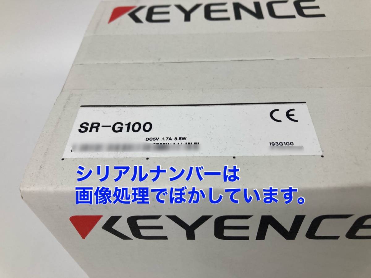 Yahoo!オークション - SR-G100 (新品・未開封) キーエンス Yahoo!オークション - SR-G100 (新品・未開封) キーエンス