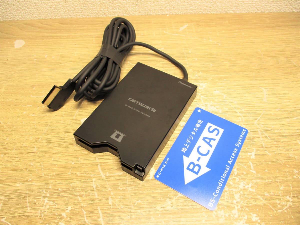 B-CAS card reader CXE3603 ZH9900 AVIC-ZH9000 ZH9990 AVIC-VH9000 VH9900 VH9990 Carozzeria HDD navi car navigation system for 