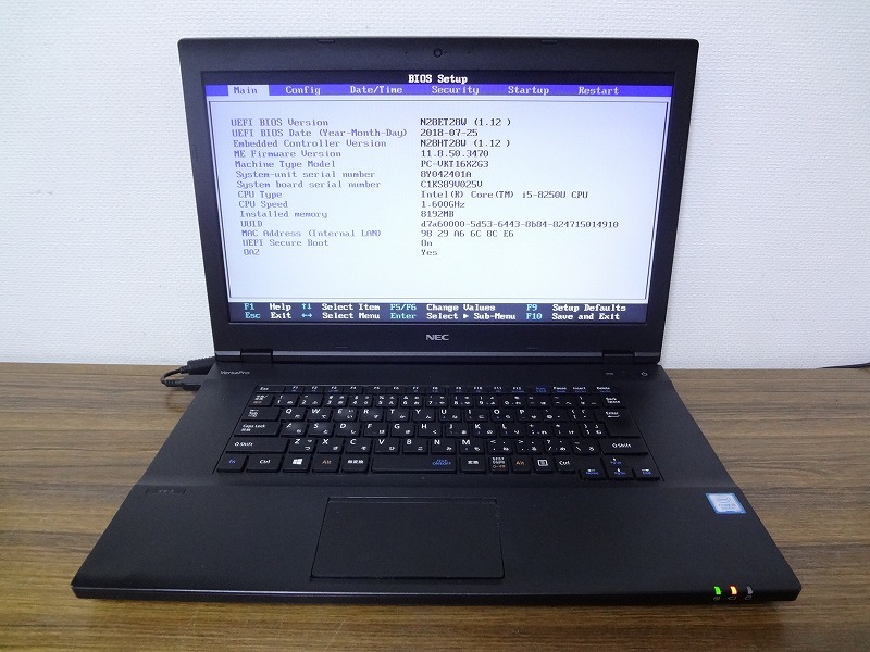 中古】 ○【ジャンク品】NEC PC-VKT16XZG3 15インチ