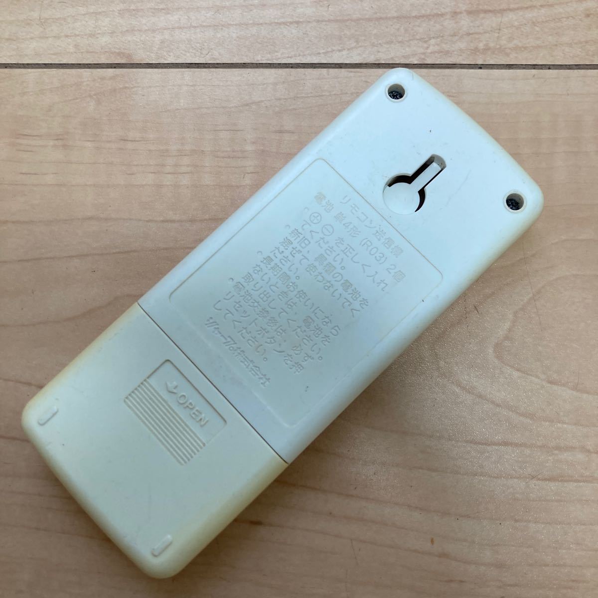 エアコンリモコン シャープ SHARP A681JB(AC-2203C/AC-2203CW エアコンリモコン シャープ SHARP A681JB(AC-2203C/AC-2203CW