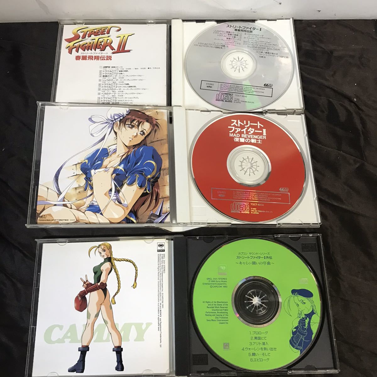 CD ストリートファイターⅡ ドラマCD 3枚セット おまけ付 ストリートファイター2 スト2_画像3