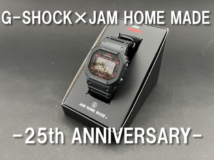 【美品・使用頻度低】G-SHOCK×JAM HOME MADE -25th ANNIVERSARY- モデル
