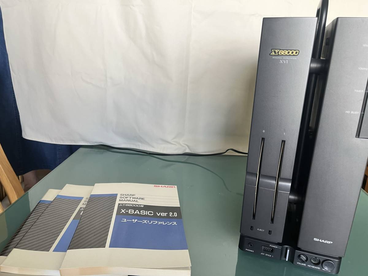 Yahoo!オークション - SHARP X68000 Xvi CZ-634C-TN 動作未確認 Yahoo!オークション - SHARP X68000 Xvi CZ-634C-TN 動作未確認