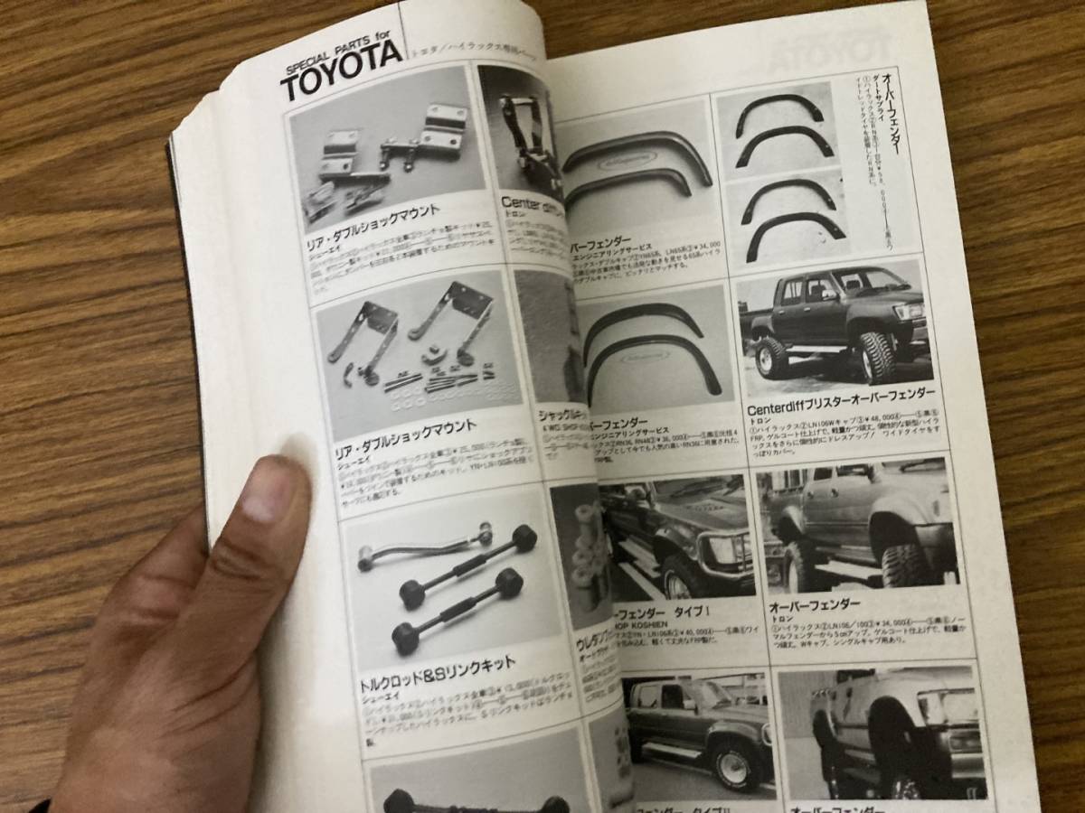item_image_7