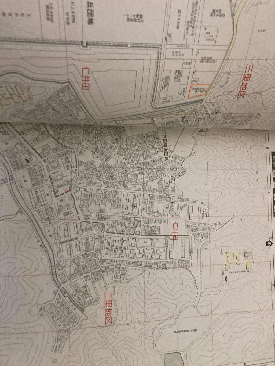 ゼンリンの住宅地図　高知市周辺部　1991年_画像5