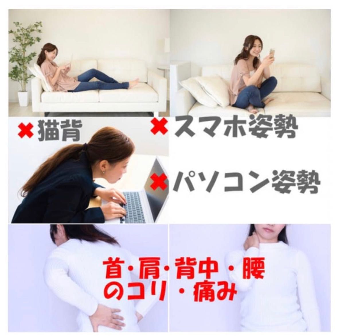 姿勢矯正 サポーター ベルト 猫背 サポーター 男女兼用 大人用【Ｌ】