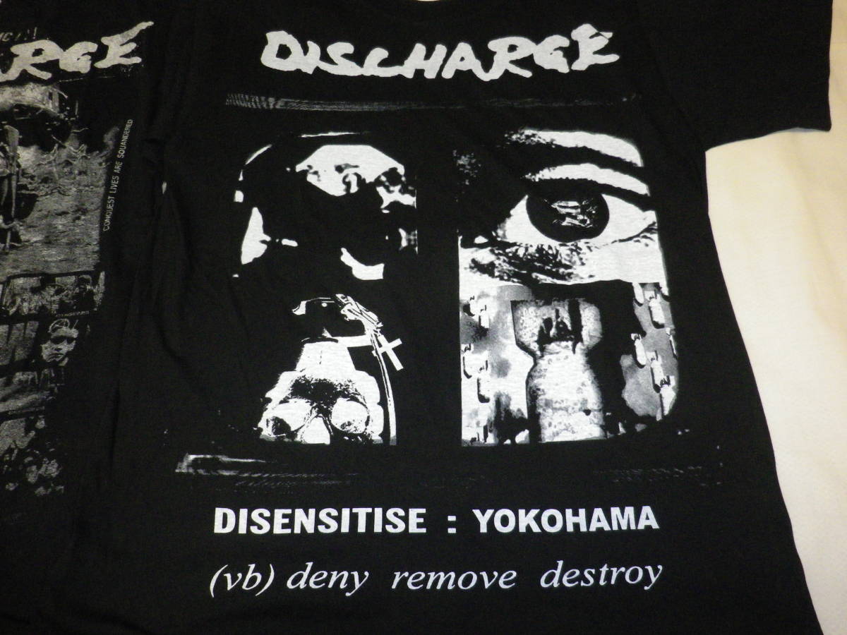 DISCHARGE 4枚セット FUDOBRAIN フウドブレイン GAUZE DEATH SIDE LIFE FRAMTED SYSTEMATIC DEATH_画像4
