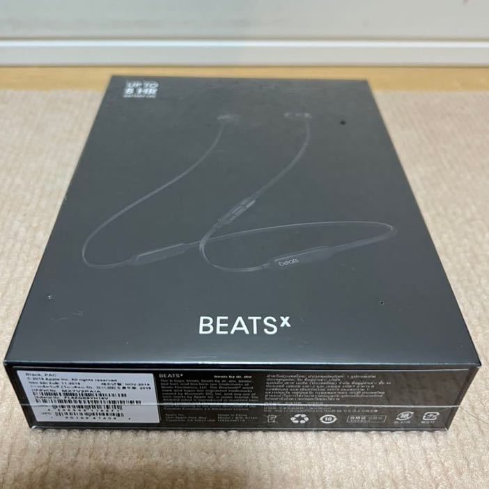 BeatsX ワイヤレスイヤホン 新品未開封品 Apple W1ヘッドフォンチップ Class 1 Bluetooth マグネット式イヤーバッド ブラック_画像1