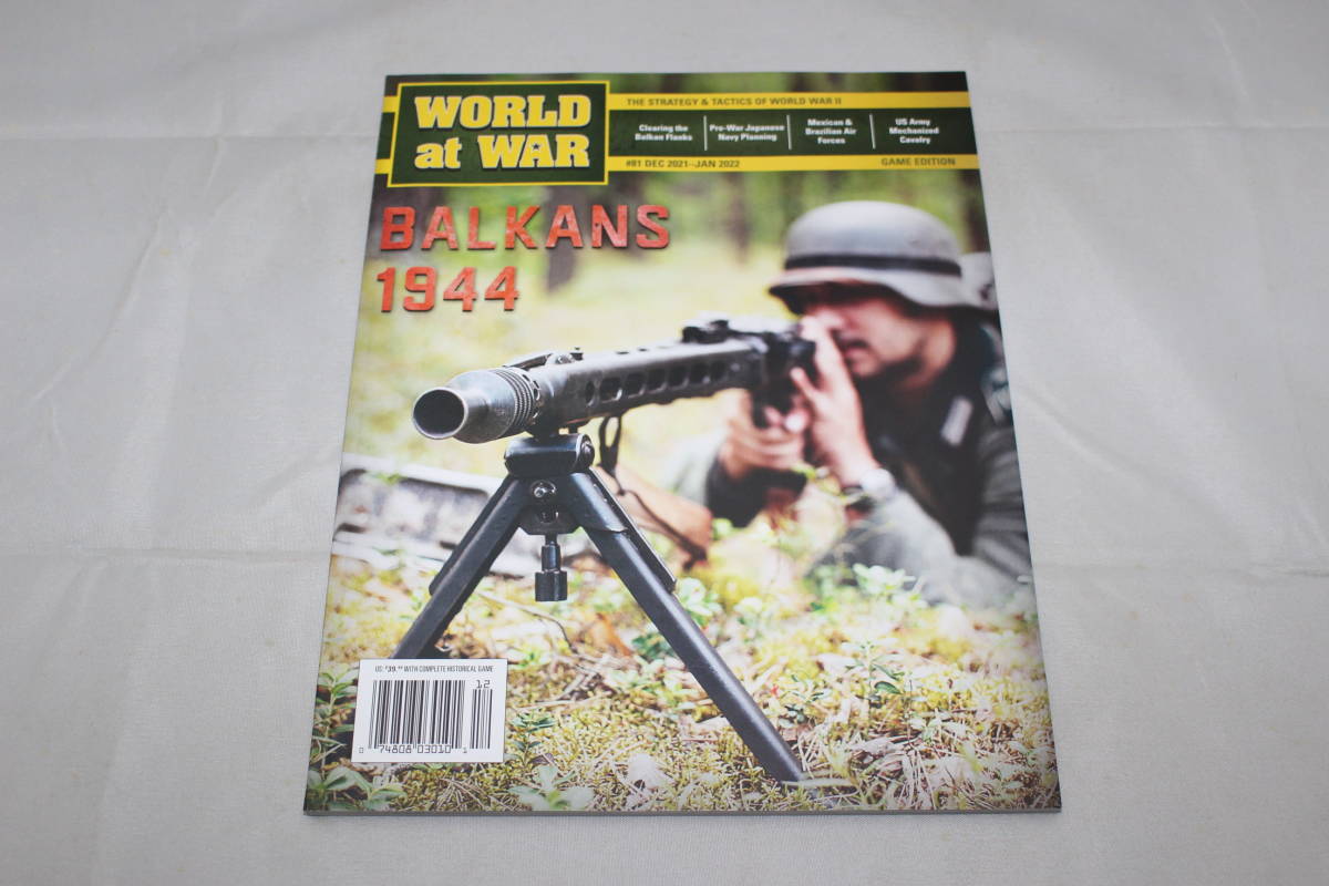 (DG)World at War#81 BALKANS 1944 バルカン1944年、日本語訳付、新品